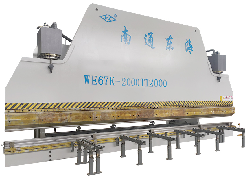 WE67K-2000T12000 CNC Press Brake